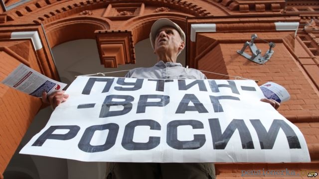 Знакомьтесь - гражданский   активист  Владимир  Ионов: “Нас бьют за  наши - же налоги!..”