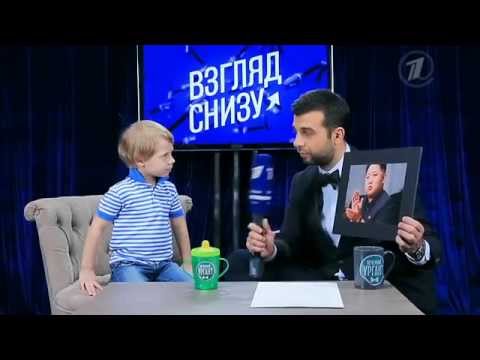 Видео. "Взгляд снизу". Итоги года