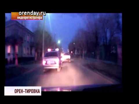 Погоня за авто в Новотроицке