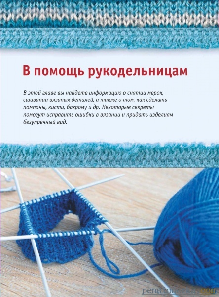 07d4082ed48ea10529016d25e6bca6c33eb00a234025256