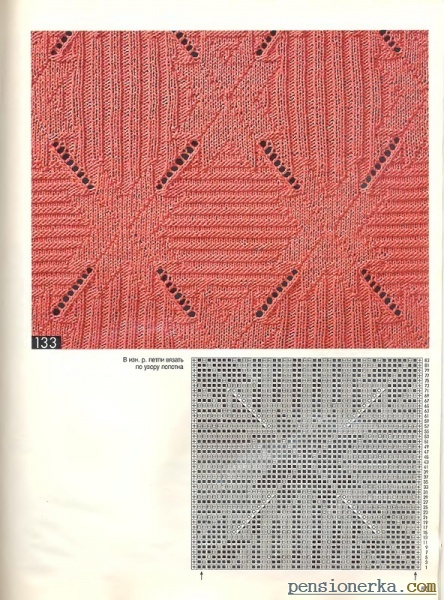 0_10b98a_3c376f52_XL