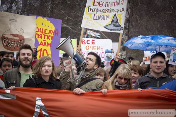 Монстрация 2013. Фото2568