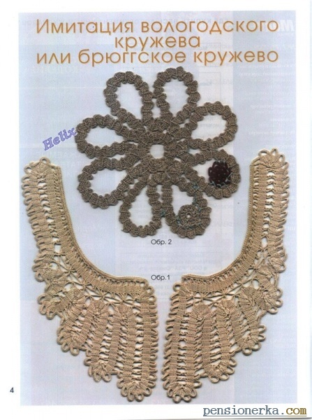 a85a37a0d854