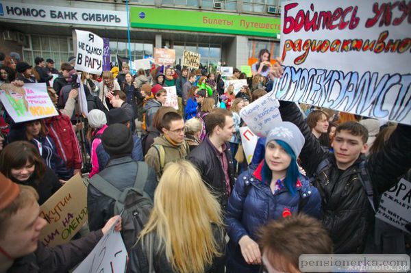 Монстрация 2013. Фото2579