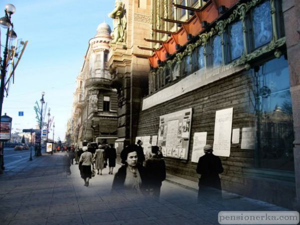 Фотография Ленинграда военного времени2315