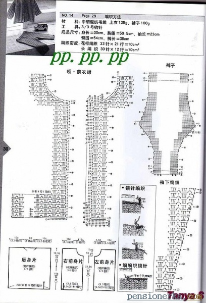 60956116