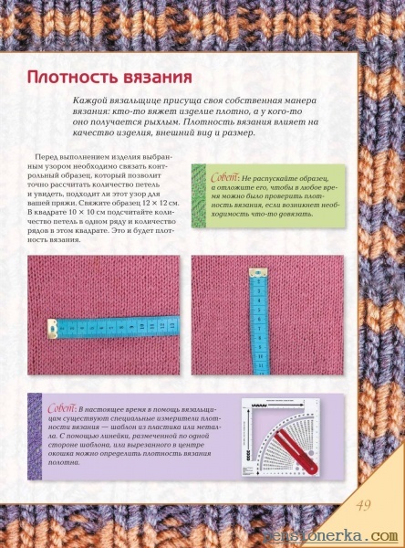 c28e5a645ab657bac8f62e3d0cc3d6fd3eb00a234024534