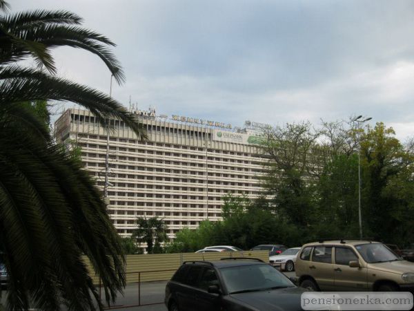 Гостиница "Жемчужина"