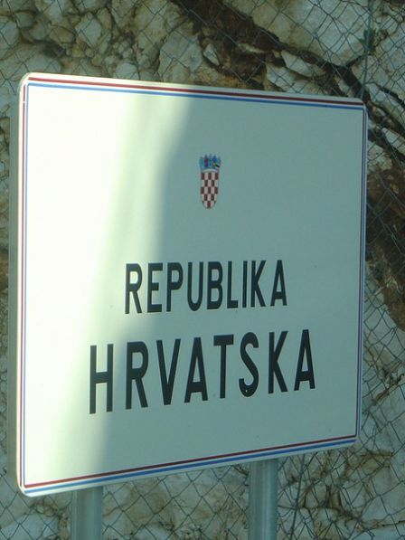 в отпуске