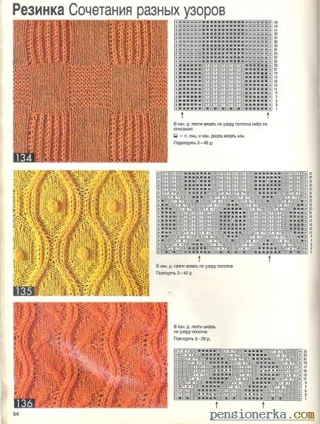 0_10b98b_6e38e67_XL