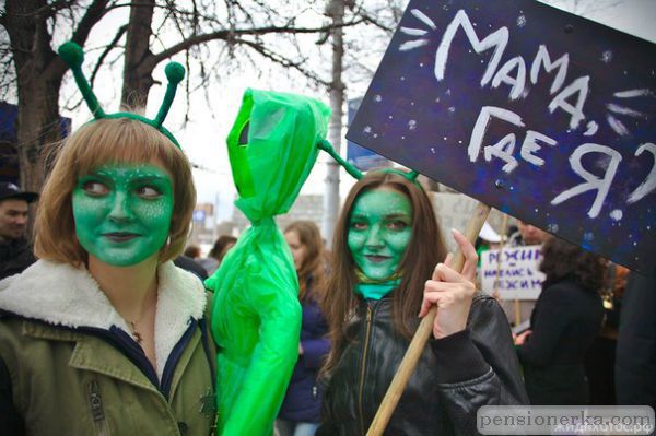 Монстрация 2013. Фото2588