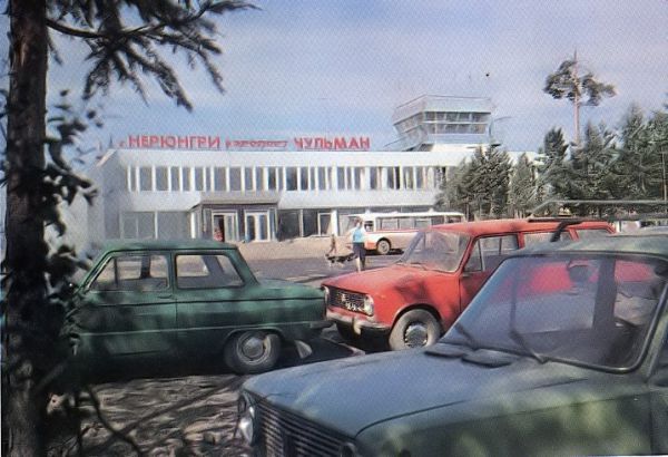 Аэропорт Чульман