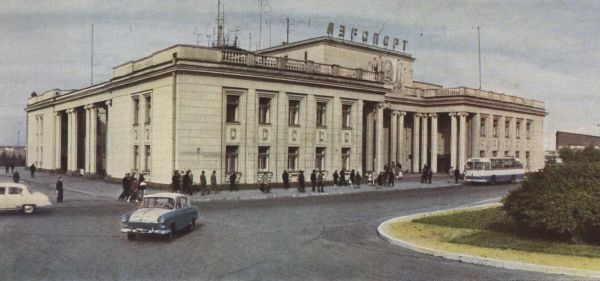 Аэропорт в Ленинграде