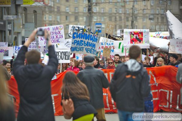 Монстрация 2013. Фото2570