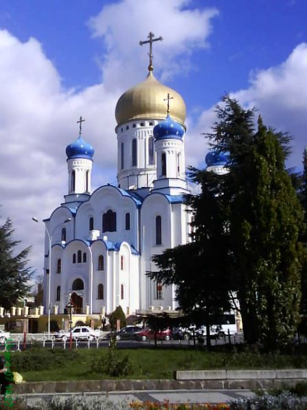 Фото без названия