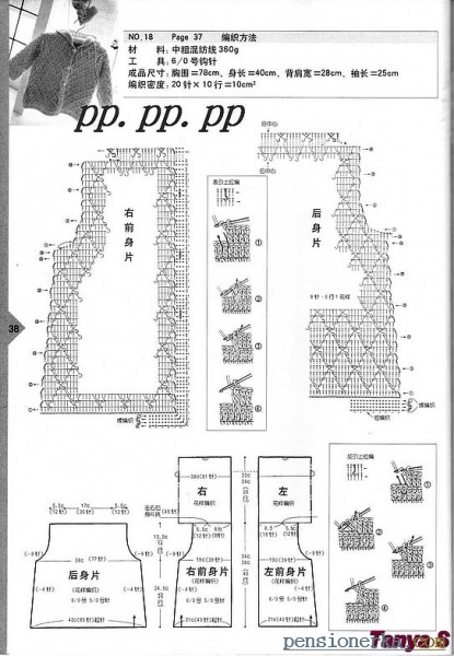 60956550