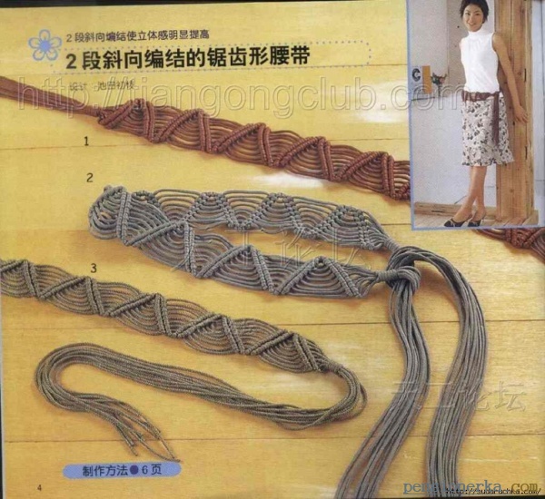 101881236_large_4360308__1_