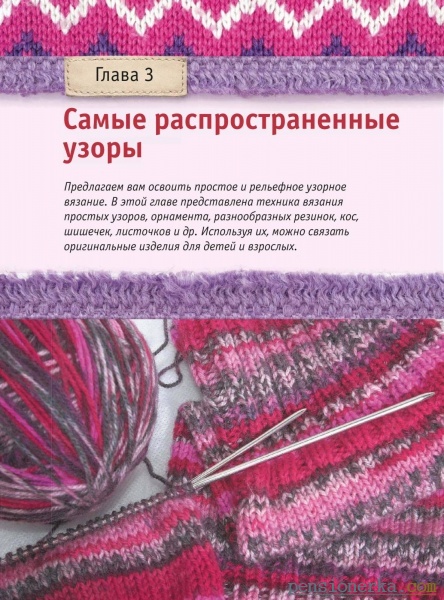 fe107dfdf7aca6716a4ad4f202ccc4863eb00a234024551