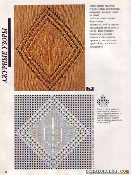 jc-2uype4ig