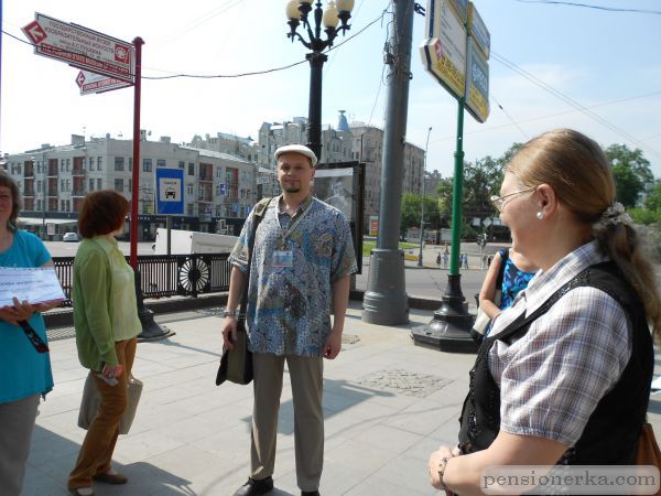 Я - экскурсовод