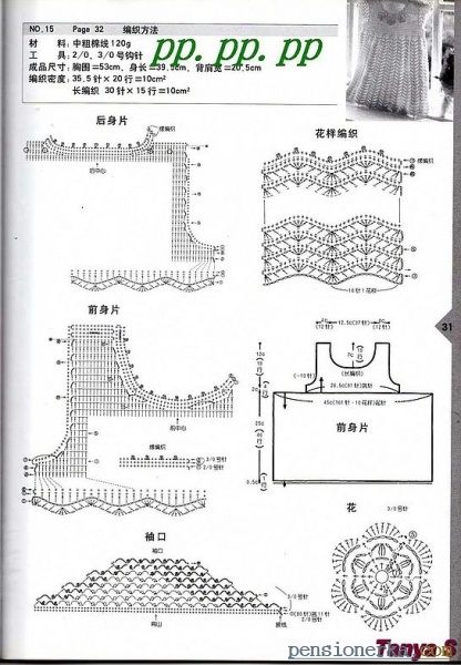 60956134