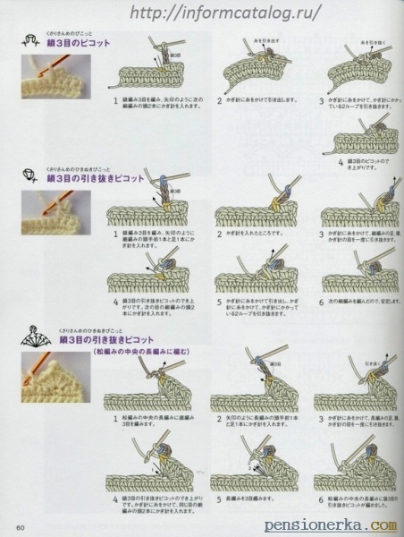 7816130