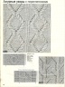 0_10b9ab_403e815_XL