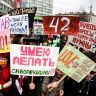 Монстрация 2013. Фото2578