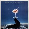 Рекламный плакат СССР1773