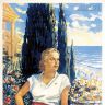 Реклама отдыха