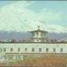 Аэропорт Петропавловск-Камчатский