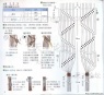 101881238_large_4360308__3_