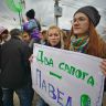 Монстрация 2013. Фото2573