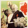 Советские плакаты об учебе-8