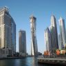 Самый современный и стильный город - Дубаи