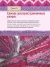 fe107dfdf7aca6716a4ad4f202ccc4863eb00a234024551
