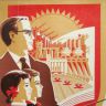 Советские плакаты об учебе-2