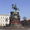 Петербург