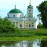 Святые места