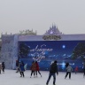 г.Москва 08.01.2016г.