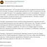Самооценка