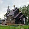 Церковь Луки архиепископа Крымского.