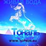 Фотоальбом 14.09.2013