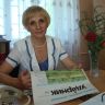 Я - собственной персоной