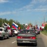 День Победы - Ставрополь