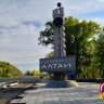 отдыхаем