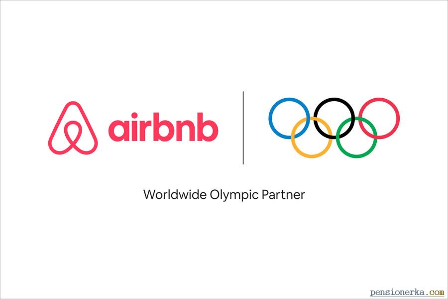 Новый стандарт олимпийского гостеприимства создадут Airbnb и МОК
