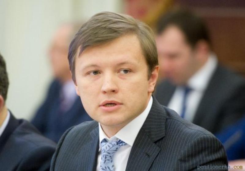 Владимир Ефимов принял участие в обсуждении ставки налога на имущество организаций на 2019 год