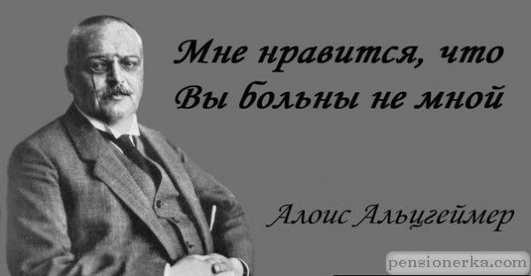 ""
