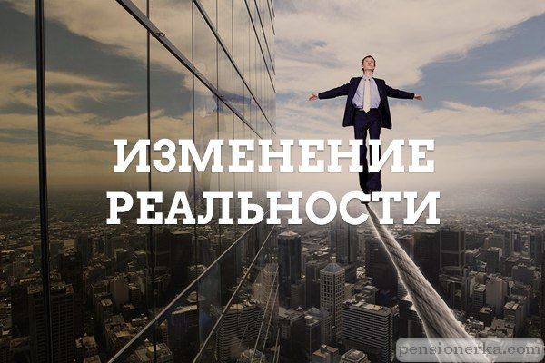 ""